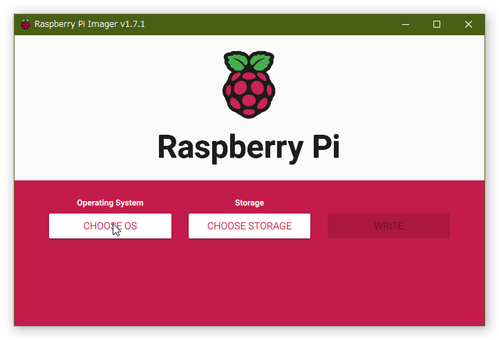 Raspberry Pi Imager起動直後