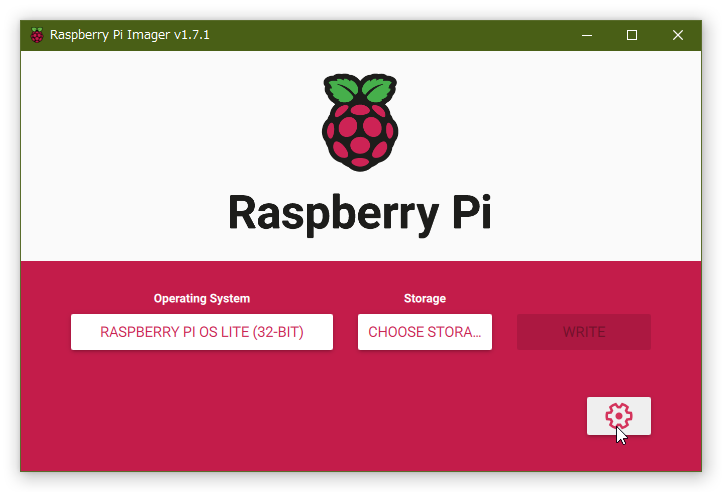 Raspberry Pi Imager Option１
