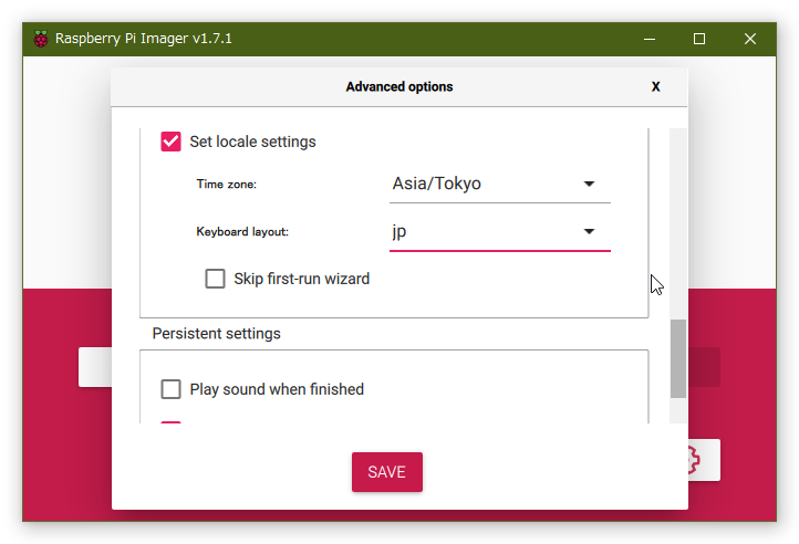 Raspberry Pi Imager Option 5