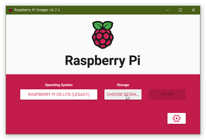 Raspberry Pi Imager Storage選択1