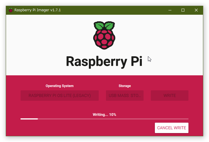 Raspberry Pi Imager 実行中