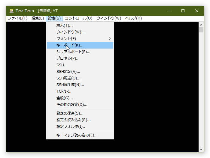 設定-キーボードを選んだ所